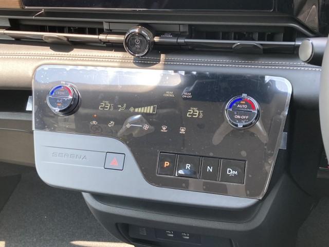 Ref:AUX-25123406 NISSAN SERENA 2026 11 Ref:AUX-25123406 NISSAN SERENA 2026 - Image 11