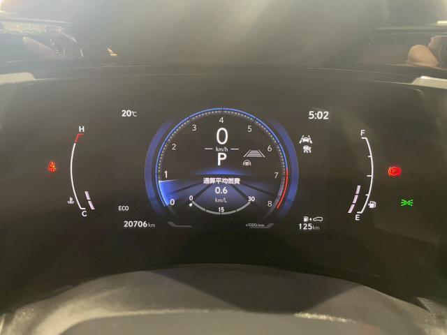Ref:AUX-25125697 LEXUS NX 2023 6 Ref:AUX-25125697 LEXUS NX 2023 - Image 6