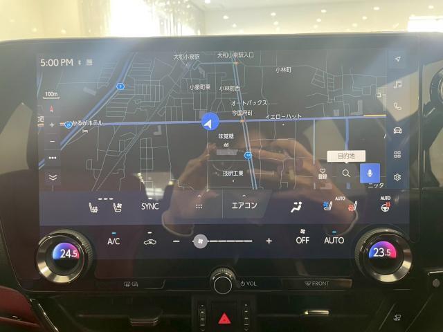 Ref:AUX-25125697 LEXUS NX 2023 7 Ref:AUX-25125697 LEXUS NX 2023 - Image 7