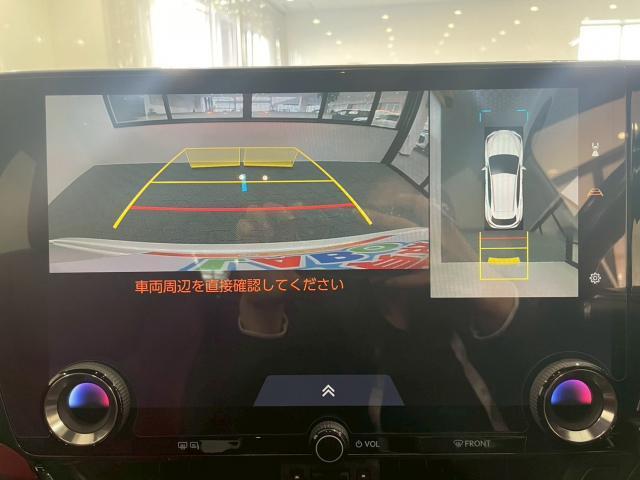 Ref:AUX-25125697 LEXUS NX 2023 8 Ref:AUX-25125697 LEXUS NX 2023 - Image 8