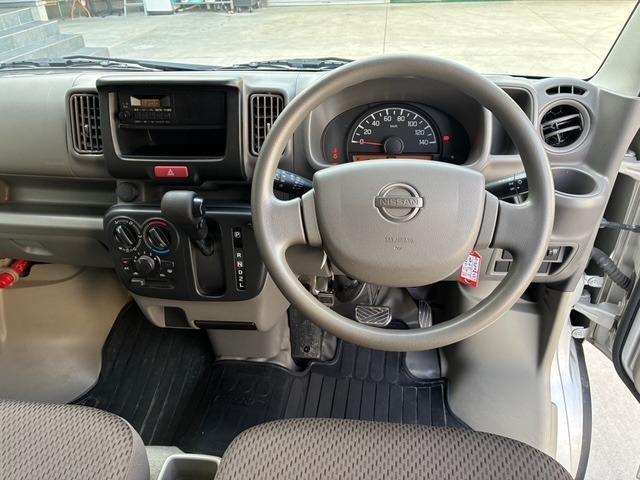 Ref:AUX-25132381 NISSAN NV100CLIPPER VAN 2020 13 Ref:AUX-25132381 NISSAN NV100CLIPPER VAN 2020 - Image 13