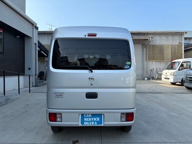 Ref:AUX-25132381 NISSAN NV100CLIPPER VAN 2020 6 Ref:AUX-25132381 NISSAN NV100CLIPPER VAN 2020 - Image 6