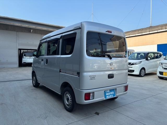 Ref:AUX-25132381 NISSAN NV100CLIPPER VAN 2020 8 Ref:AUX-25132381 NISSAN NV100CLIPPER VAN 2020 - Image 8
