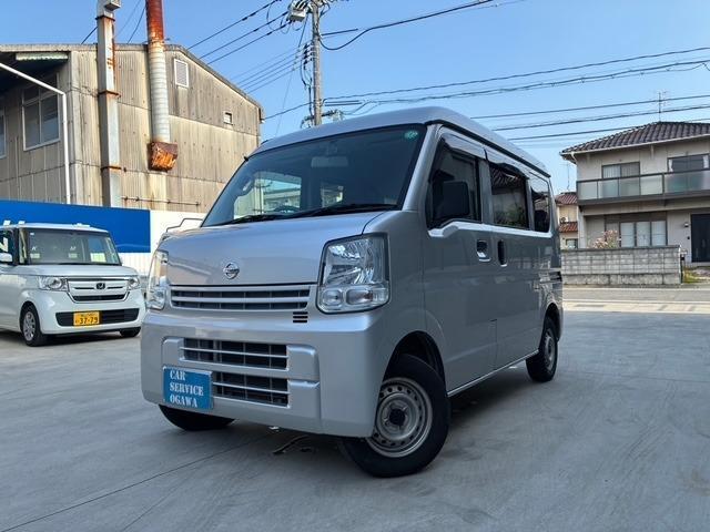 Ref:AUX-25132381 NISSAN NV100CLIPPER VAN 2020 1 2020 Nissan Nv100Clipper Van silver gasoline used car Japan export