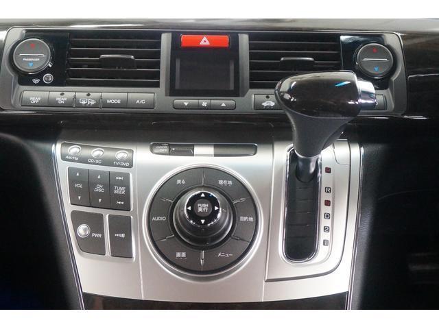 Ref:AUX-25133347 HONDA ELYSION PRESTIGE 2013 19 Ref:AUX-25133347 HONDA ELYSION PRESTIGE 2013 - Image 19