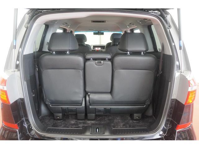 Ref:AUX-25133347 HONDA ELYSION PRESTIGE 2013 10 Ref:AUX-25133347 HONDA ELYSION PRESTIGE 2013 - Image 10
