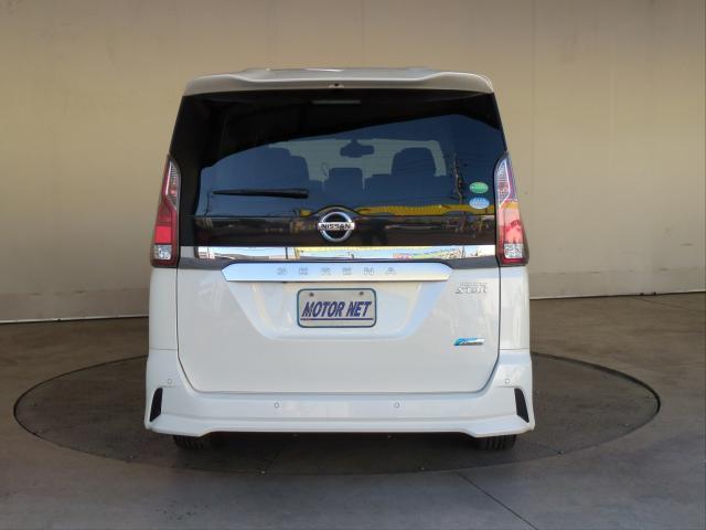 Ref:AUX-25133414 NISSAN SERENA 2017 14 Ref:AUX-25133414 NISSAN SERENA 2017 - Image 14