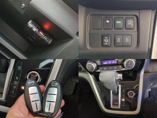 Ref:AUX-25133414 NISSAN SERENA 2017 19 Ref:AUX-25133414 NISSAN SERENA 2017 - Image 19