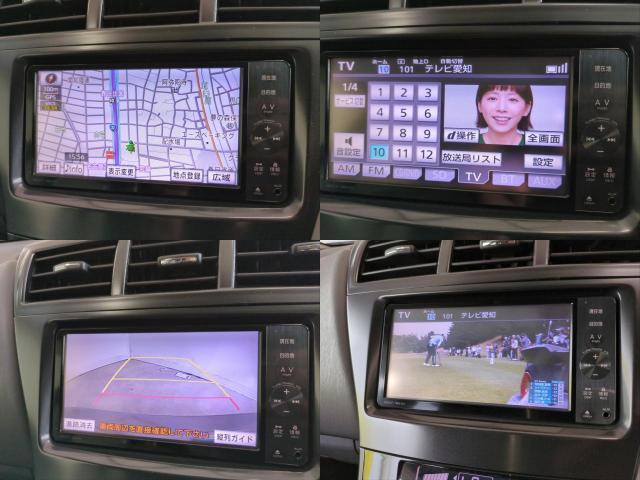 Ref:AUX-25133419 TOYOTA PRIUS ALPHA 2012 5 Ref:AUX-25133419 TOYOTA PRIUS ALPHA 2012 - Image 5