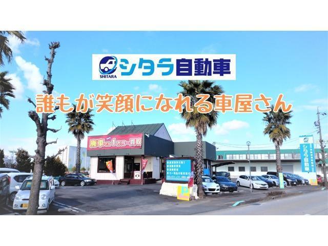 Ref:AUX-25135423 HONDA N-VAN 2022 2 Ref:AUX-25135423 HONDA N-VAN 2022 - Image 2