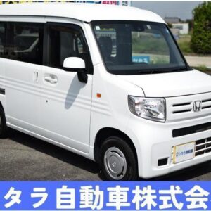 2022 Honda N-Van white gasoline used car Japan export