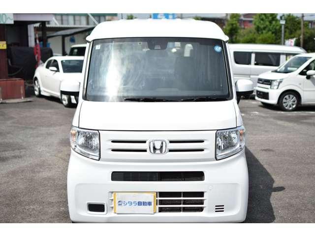 Ref:AUX-25135423 HONDA N-VAN 2022 5 Ref:AUX-25135423 HONDA N-VAN 2022 - Image 5