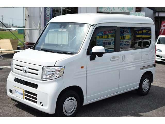 Ref:AUX-25135423 HONDA N-VAN 2022 6 Ref:AUX-25135423 HONDA N-VAN 2022 - Image 6