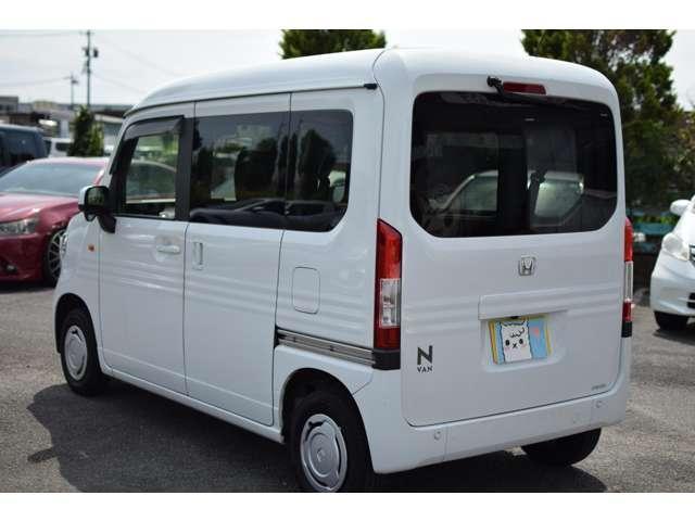 Ref:AUX-25135423 HONDA N-VAN 2022 8 Ref:AUX-25135423 HONDA N-VAN 2022 - Image 8