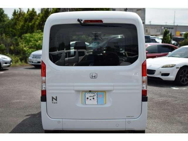 Ref:AUX-25135423 HONDA N-VAN 2022 9 Ref:AUX-25135423 HONDA N-VAN 2022 - Image 9