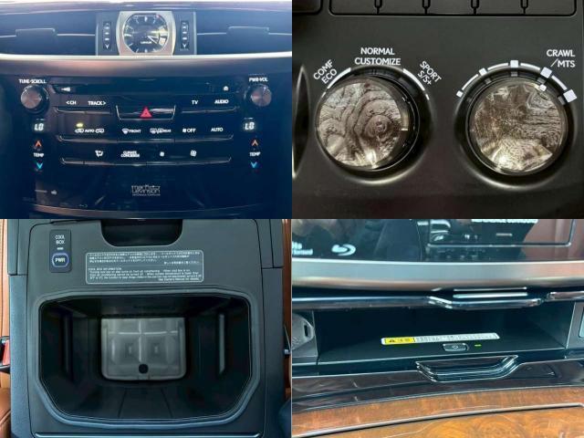 Ref:AUX-25135942 LEXUS LX 2016 8 Ref:AUX-25135942 LEXUS LX 2016 - Image 8