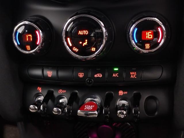 Ref:AUX-25137098 MINI MINI 2020 19 Ref:AUX-25137098 MINI MINI 2020 - Image 19