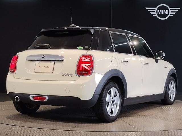 Ref:AUX-25137098 MINI MINI 2020 3 Ref:AUX-25137098 MINI MINI 2020 - Image 3