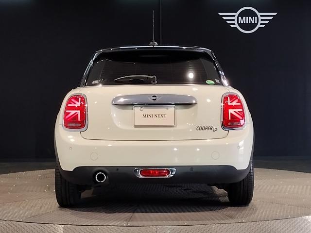 Ref:AUX-25137098 MINI MINI 2020 5 Ref:AUX-25137098 MINI MINI 2020 - Image 5
