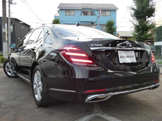 Ref:AUX-25137743 MERCEDES BENZ S-CLASS 2018 2 Ref:AUX-25137743 MERCEDES BENZ S-CLASS 2018 - Image 2