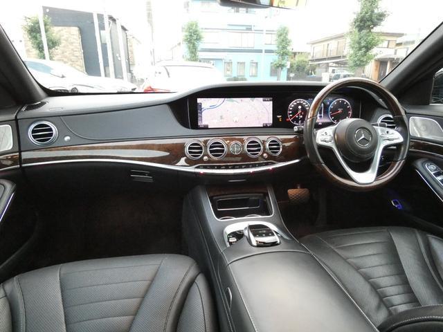 Ref:AUX-25137743 MERCEDES BENZ S-CLASS 2018 4 Ref:AUX-25137743 MERCEDES BENZ S-CLASS 2018 - Image 4