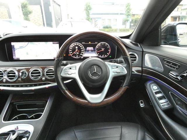 Ref:AUX-25137743 MERCEDES BENZ S-CLASS 2018 5 Ref:AUX-25137743 MERCEDES BENZ S-CLASS 2018 - Image 5