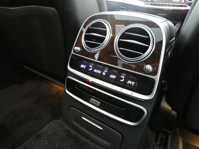 Ref:AUX-25137743 MERCEDES BENZ S-CLASS 2018 7 Ref:AUX-25137743 MERCEDES BENZ S-CLASS 2018 - Image 7