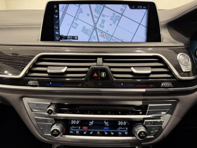 Ref:AUX-25138365 BMW 7 SERIES 2016 8 Ref:AUX-25138365 BMW 7 SERIES 2016 - Image 8
