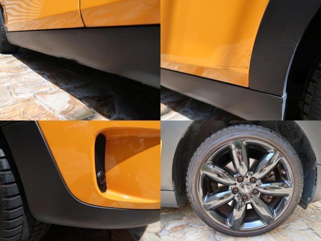 Ref:AUX-25138627 MINI MINI 2016 17 Ref:AUX-25138627 MINI MINI 2016 - Image 17