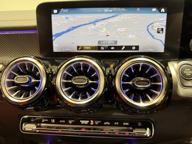 Ref:AUX-25138638 MERCEDES AMG GLB 2022 8 Ref:AUX-25138638 MERCEDES AMG GLB 2022 - Image 8