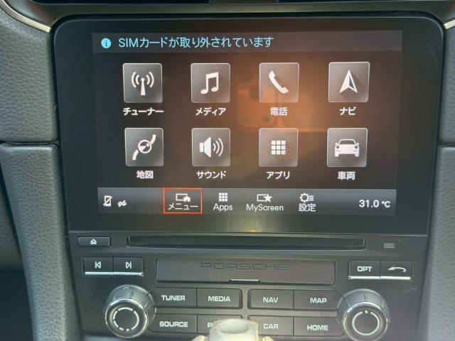 Ref:AUX-25138804 PORSCHE 911 2017 5 Ref:AUX-25138804 PORSCHE 911 2017 - Image 5