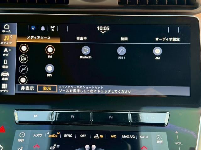 Ref:AUX-25138849 MASERATI GRANCABRIO 2025 12 Ref:AUX-25138849 MASERATI GRANCABRIO 2025 - Image 12
