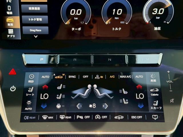 Ref:AUX-25138849 MASERATI GRANCABRIO 2025 13 Ref:AUX-25138849 MASERATI GRANCABRIO 2025 - Image 13