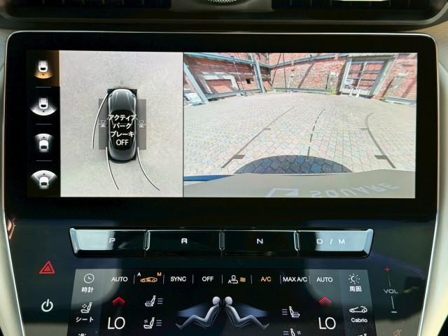 Ref:AUX-25138849 MASERATI GRANCABRIO 2025 7 Ref:AUX-25138849 MASERATI GRANCABRIO 2025 - Image 7