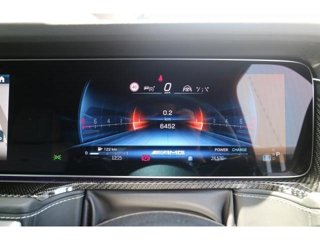 Ref:AUX-25139034 MERCEDES AMG G-CLASS 2024 13 Ref:AUX-25139034 MERCEDES AMG G-CLASS 2024 - Image 13