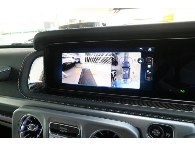 Ref:AUX-25139034 MERCEDES AMG G-CLASS 2024 14 Ref:AUX-25139034 MERCEDES AMG G-CLASS 2024 - Image 14