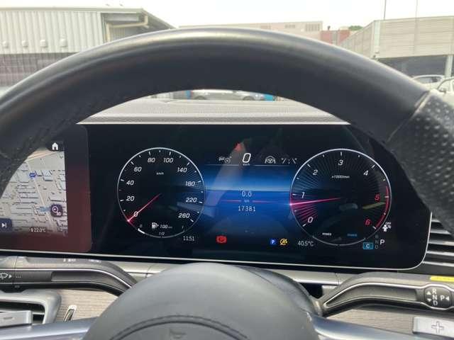 Ref:AUX-25139207 MERCEDES BENZ GLE 2024 11 Ref:AUX-25139207 MERCEDES BENZ GLE 2024 - Image 11