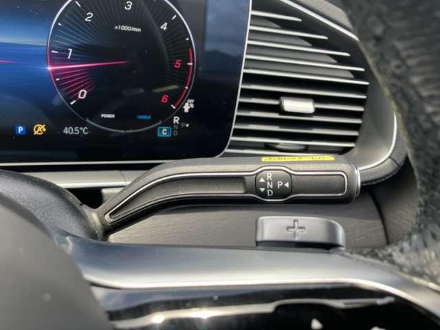 Ref:AUX-25139207 MERCEDES BENZ GLE 2024 12 Ref:AUX-25139207 MERCEDES BENZ GLE 2024 - Image 12