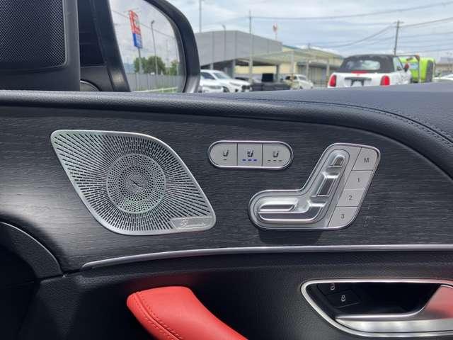 Ref:AUX-25139207 MERCEDES BENZ GLE 2024 13 Ref:AUX-25139207 MERCEDES BENZ GLE 2024 - Image 13