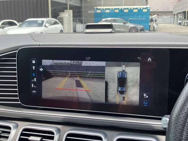 Ref:AUX-25139207 MERCEDES BENZ GLE 2024 14 Ref:AUX-25139207 MERCEDES BENZ GLE 2024 - Image 14