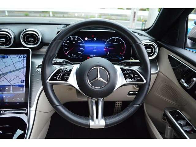 Ref:AUX-25140760 MERCEDES BENZ C-CLASS ALL TERRAIN 2022 17 Ref:AUX-25140760 MERCEDES BENZ C-CLASS ALL TERRAIN 2022 - Image 17