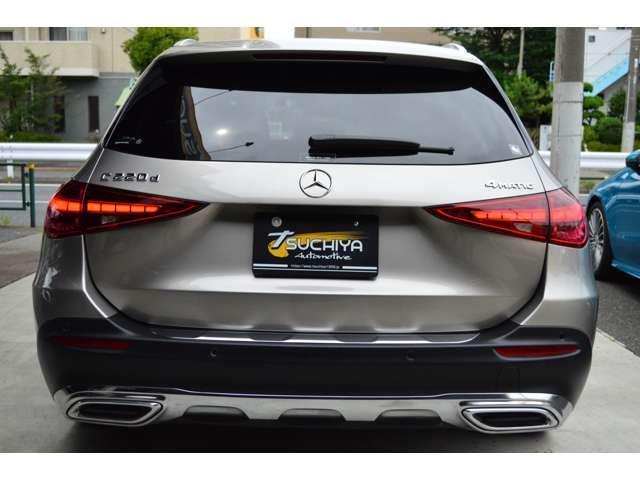 Ref:AUX-25140760 MERCEDES BENZ C-CLASS ALL TERRAIN 2022 7 Ref:AUX-25140760 MERCEDES BENZ C-CLASS ALL TERRAIN 2022 - Image 7