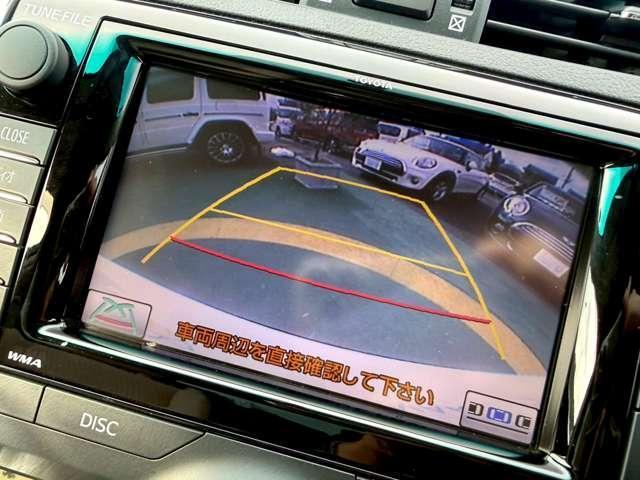 Ref:AUX-25142299 TOYOTA MARK X 2011 16 Ref:AUX-25142299 TOYOTA MARK X 2011 - Image 16