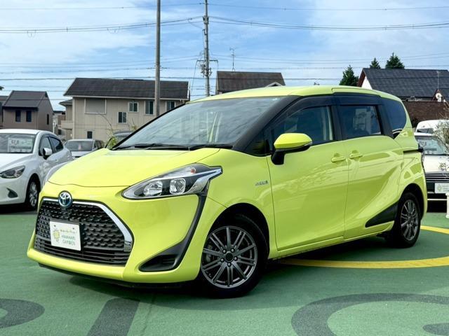 Ref:AUX-25142300 TOYOTA SIENTA 2019 1 2019 Toyota Sienta yellow hybrid used car Japan export