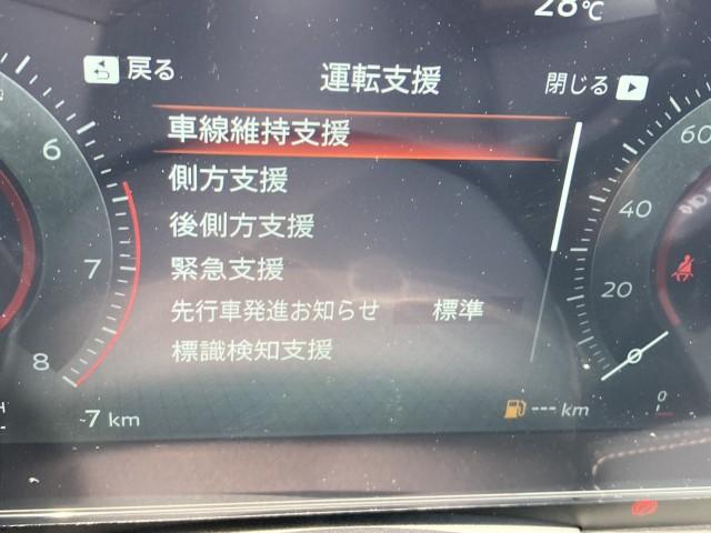 Ref:AUX-25143122 NISSAN SERENA 2026 20 Ref:AUX-25143122 NISSAN SERENA 2026 - Image 20