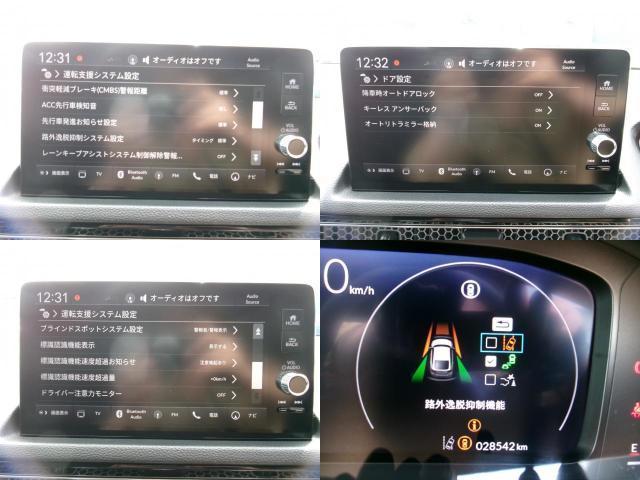 Ref:AUX-25143215 HONDA CIVIC 2024 14 Ref:AUX-25143215 HONDA CIVIC 2024 - Image 14