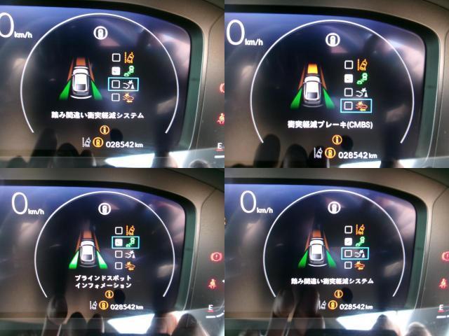Ref:AUX-25143215 HONDA CIVIC 2024 15 Ref:AUX-25143215 HONDA CIVIC 2024 - Image 15