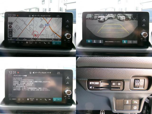 Ref:AUX-25143215 HONDA CIVIC 2024 5 Ref:AUX-25143215 HONDA CIVIC 2024 - Image 5