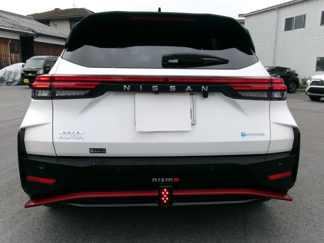 Ref:AUX-25143285 NISSAN AURA 2023 12 Ref:AUX-25143285 NISSAN AURA 2023 - Image 12