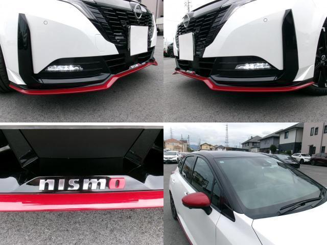 Ref:AUX-25143285 NISSAN AURA 2023 13 Ref:AUX-25143285 NISSAN AURA 2023 - Image 13